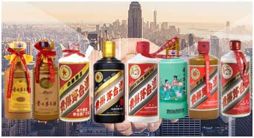 信宜市回收茅台